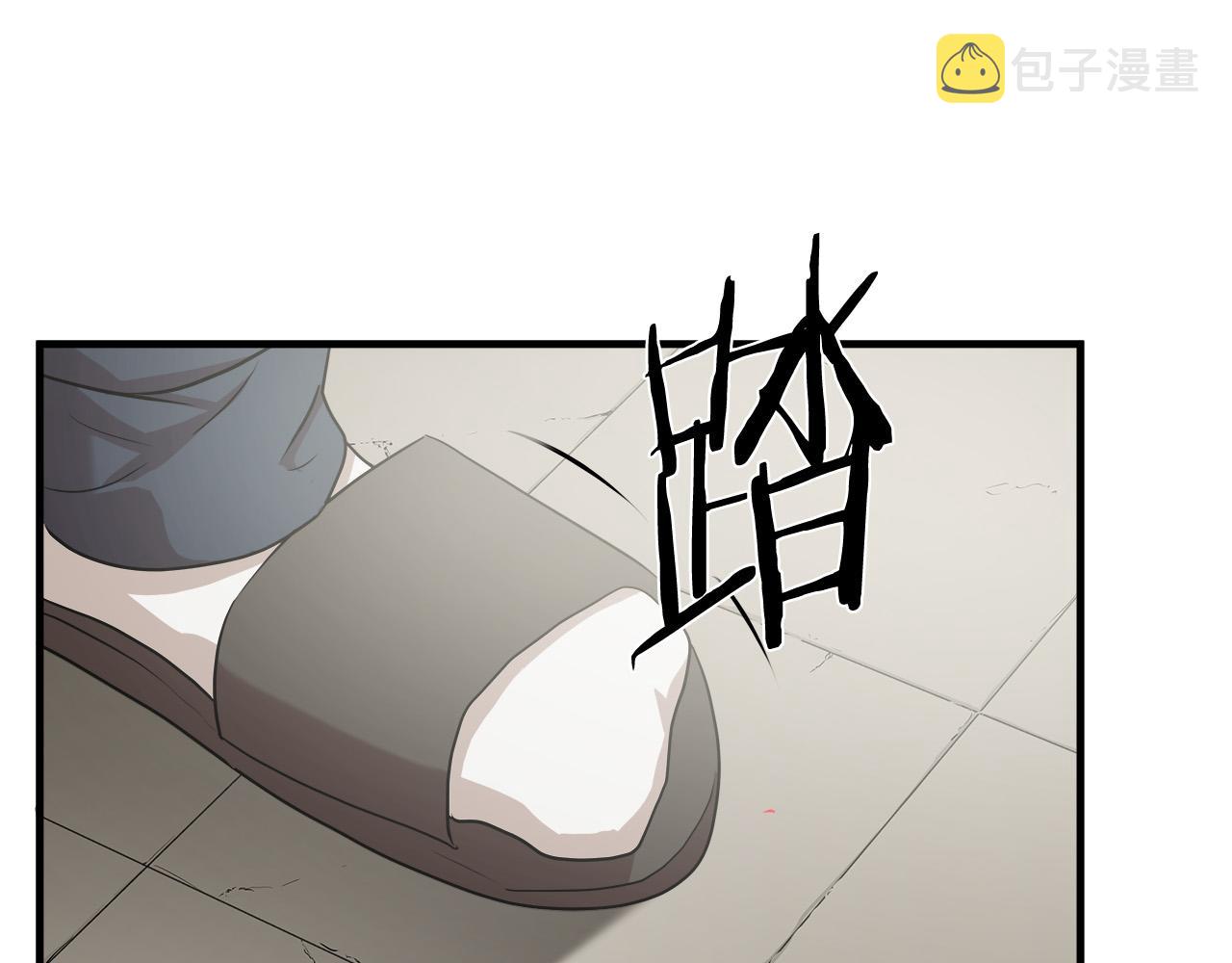 第56话 超神演技69