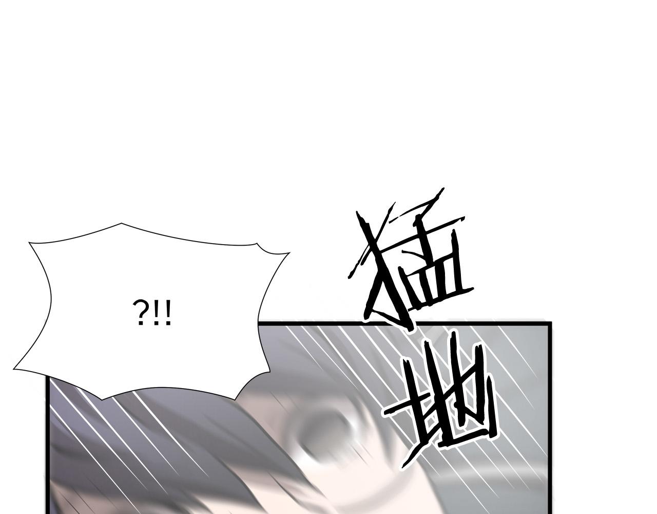 第21话 卑劣的要挟15