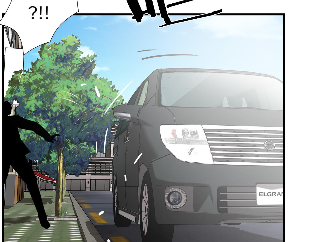 第45话 男朋友？93