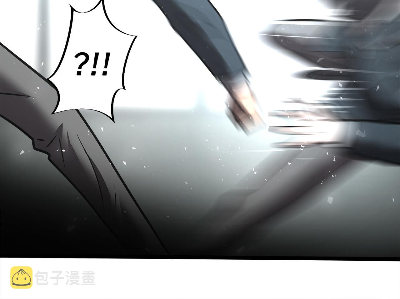 第62话 反击宣言70