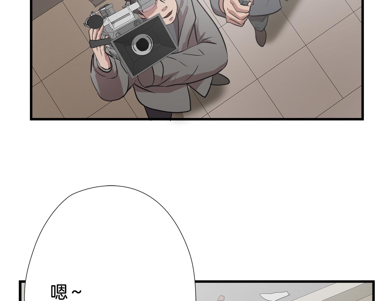 第57话 承载的意义10