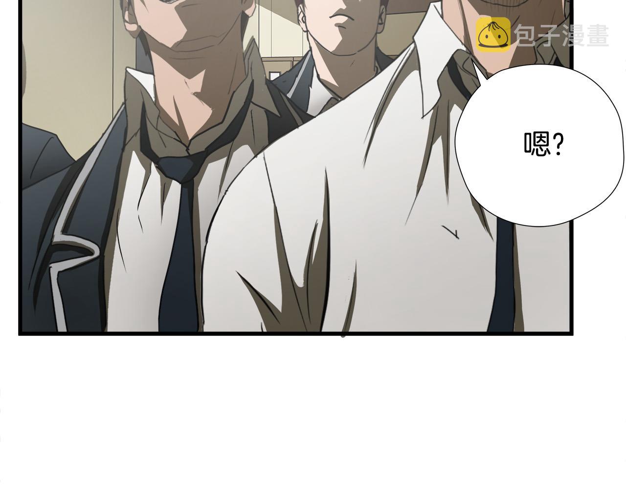 第40话 寻衅83