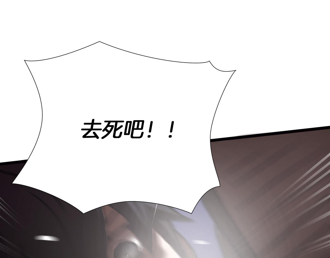 第19话 赢了！106