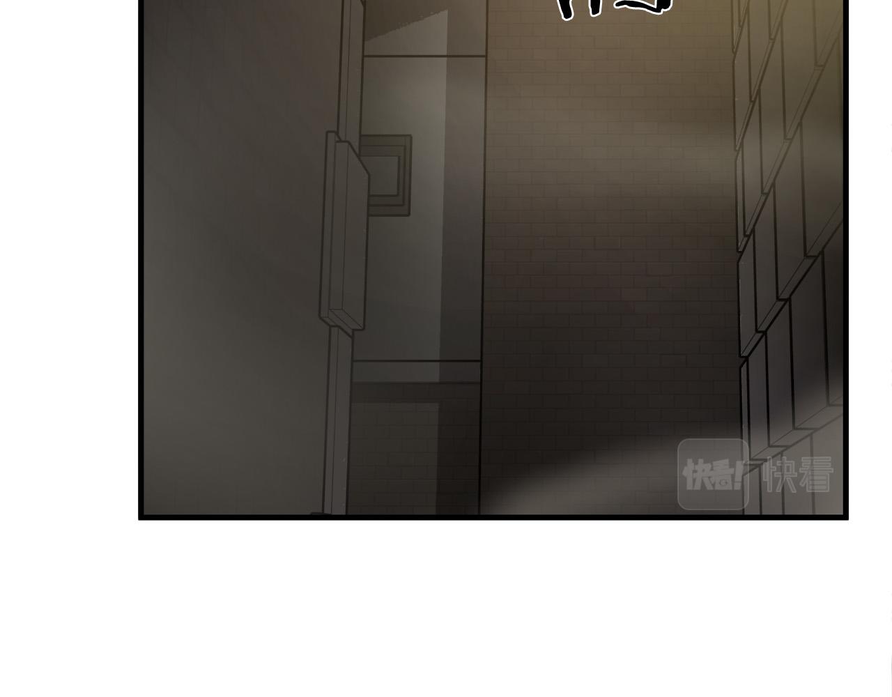第33话 恐怖的身影138