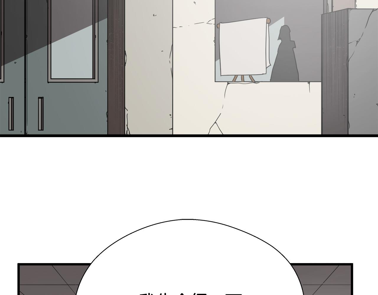 第12话 格斗大赛？37