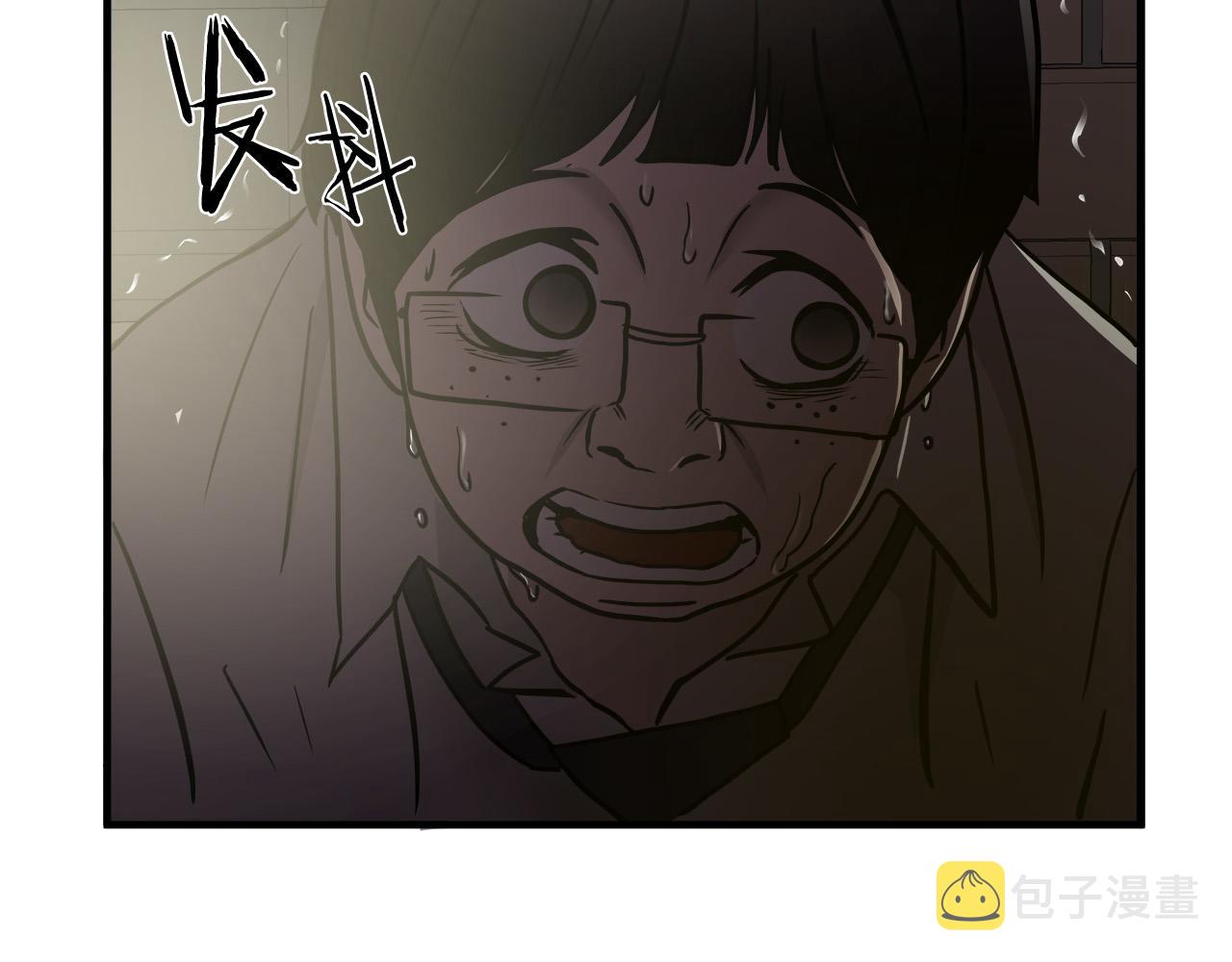 第32话 又住院了133