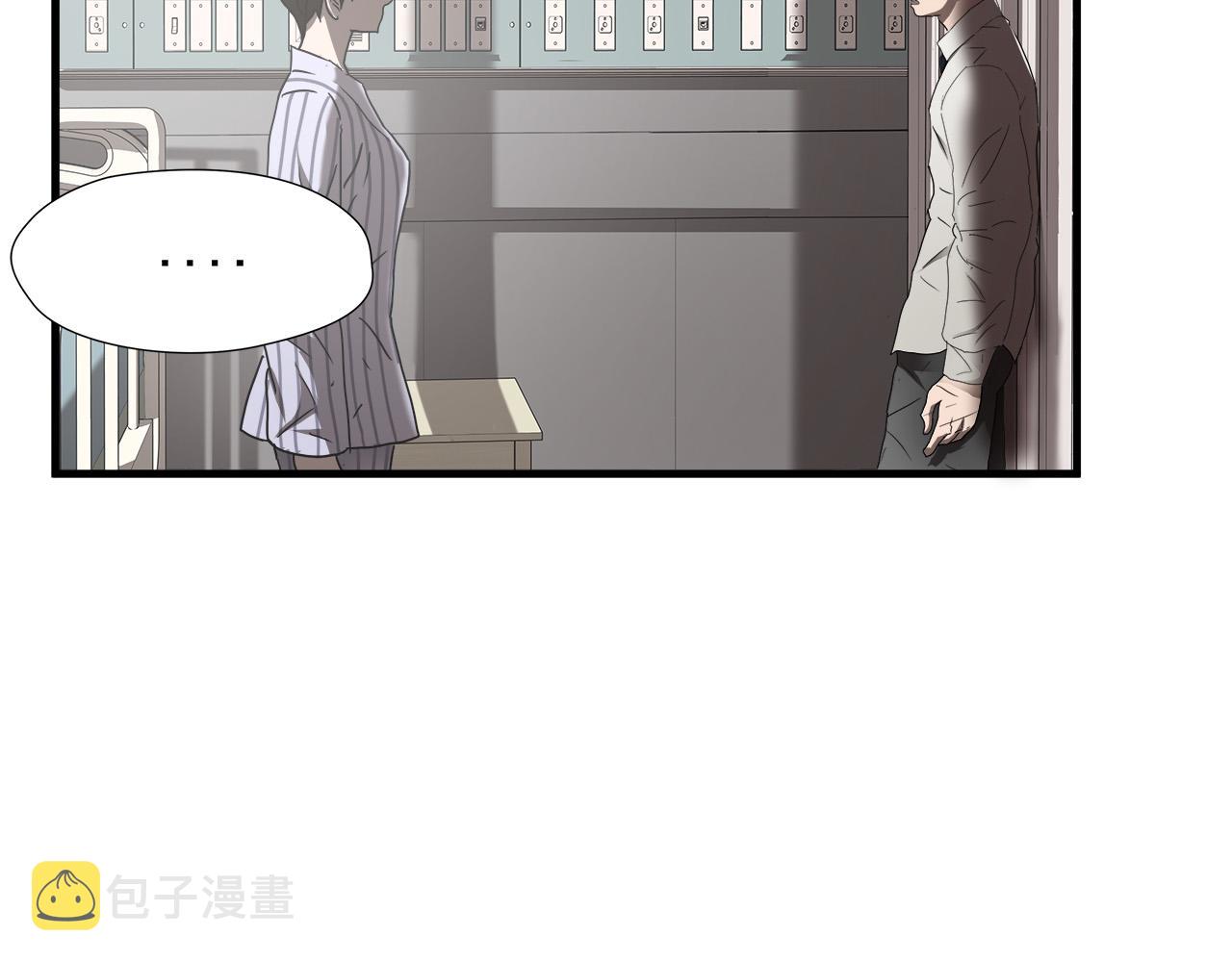 第39话 再见面87