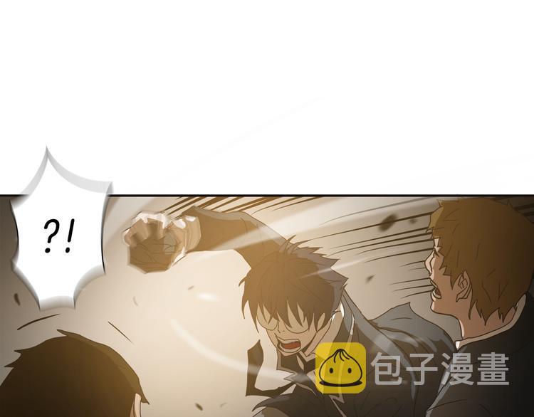 第6话 女武神？38