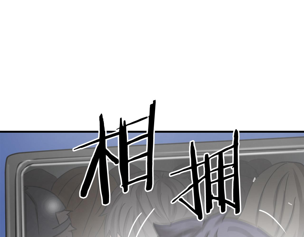 第21话 卑劣的要挟17