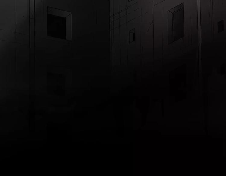 第1话眼镜下的凶兽107