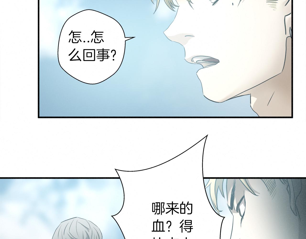 外传09 热血沸腾！42