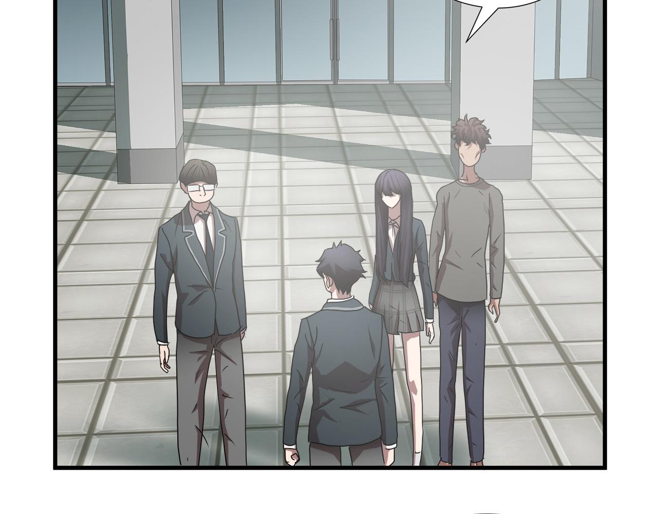 第53话 取胜的秘诀？84