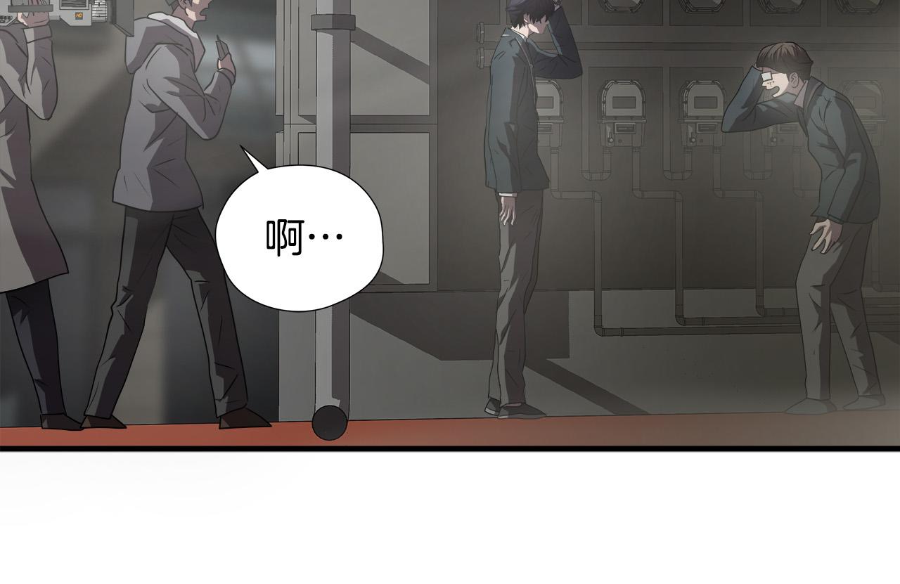 第56话 超神演技39