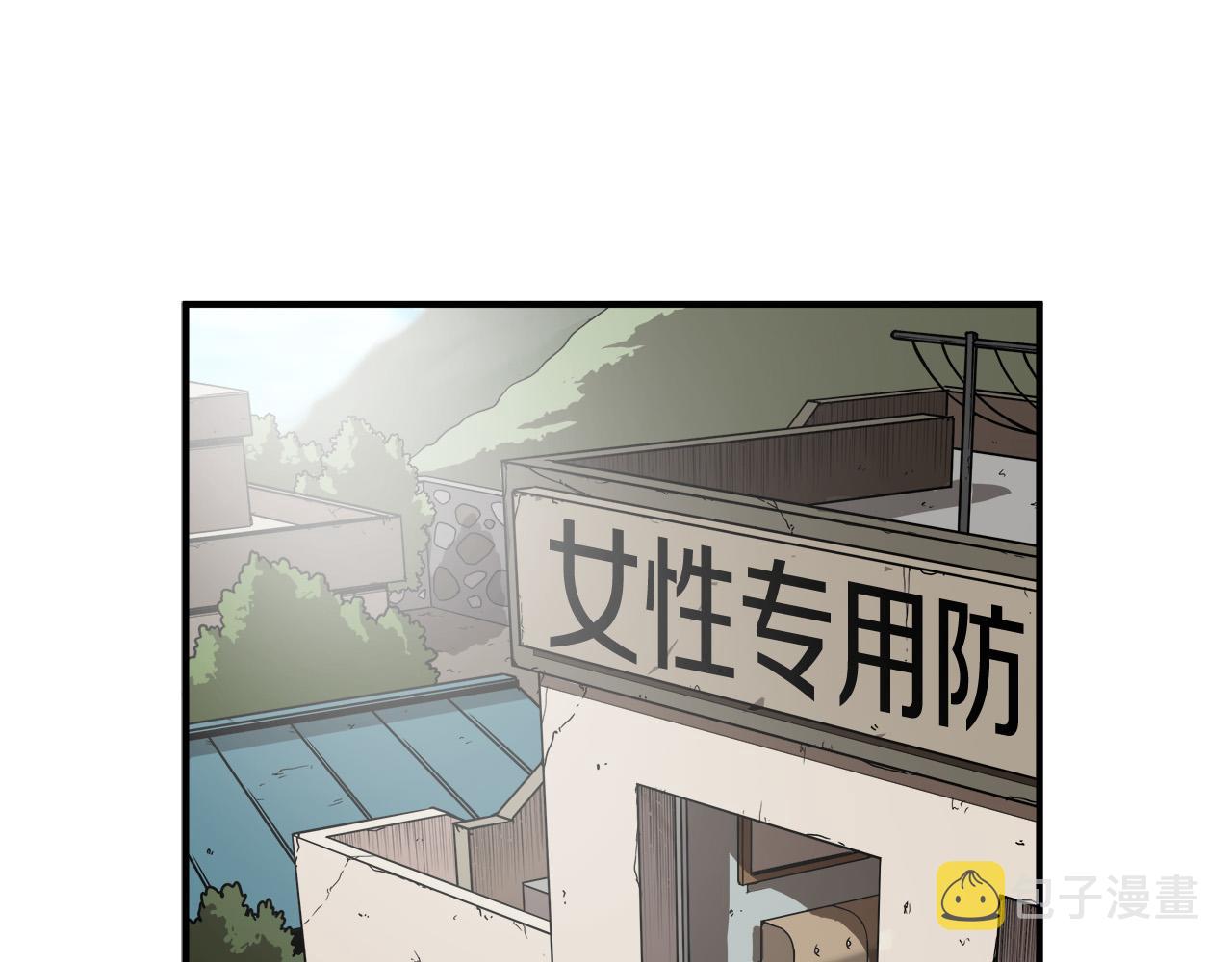 第12话 格斗大赛？5