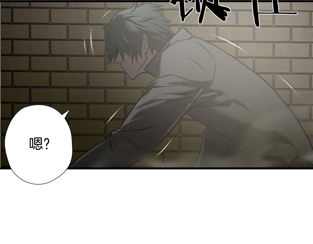 第35话 失败？25
