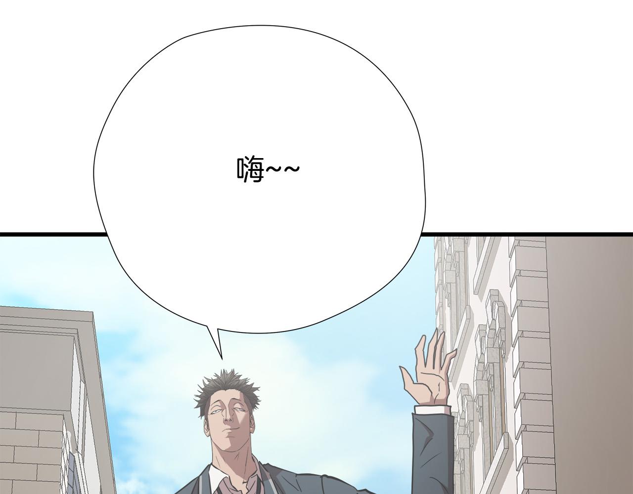 第52话 冤家路窄80
