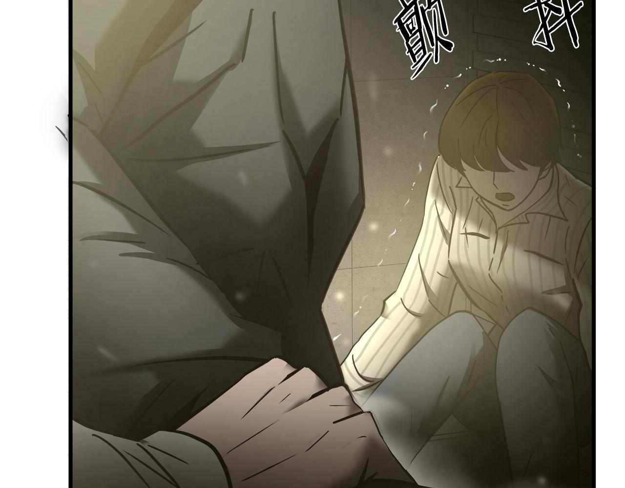 第34话 英雄救美？24