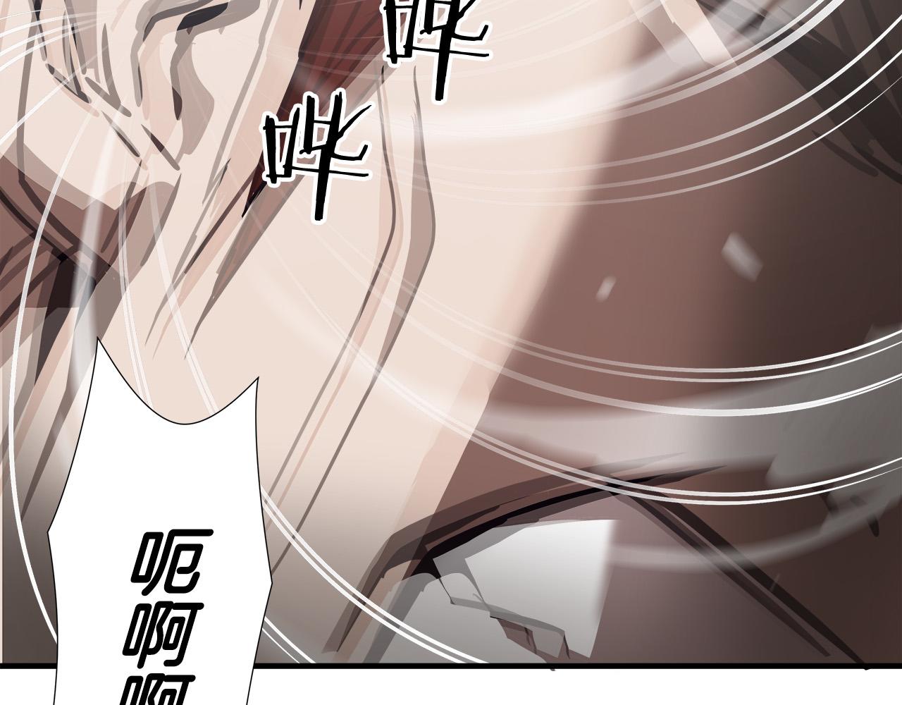 第20话  比赛背后的比拼10