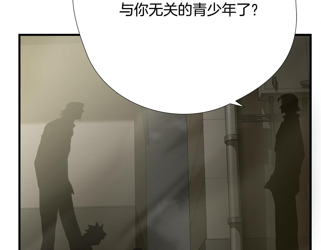 第47话 意外痊愈23