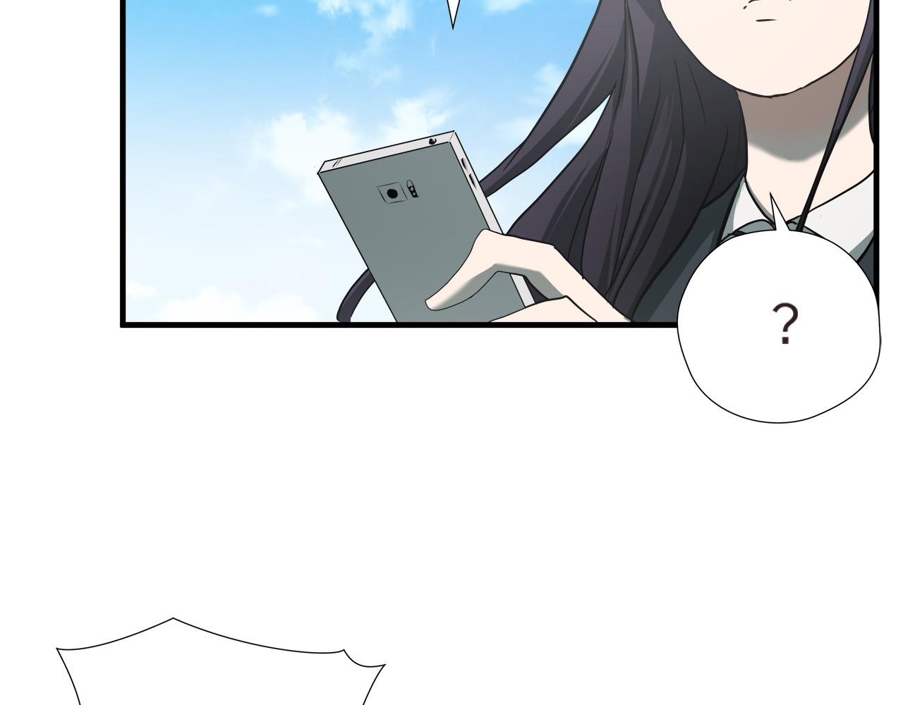 第43话 运气？5