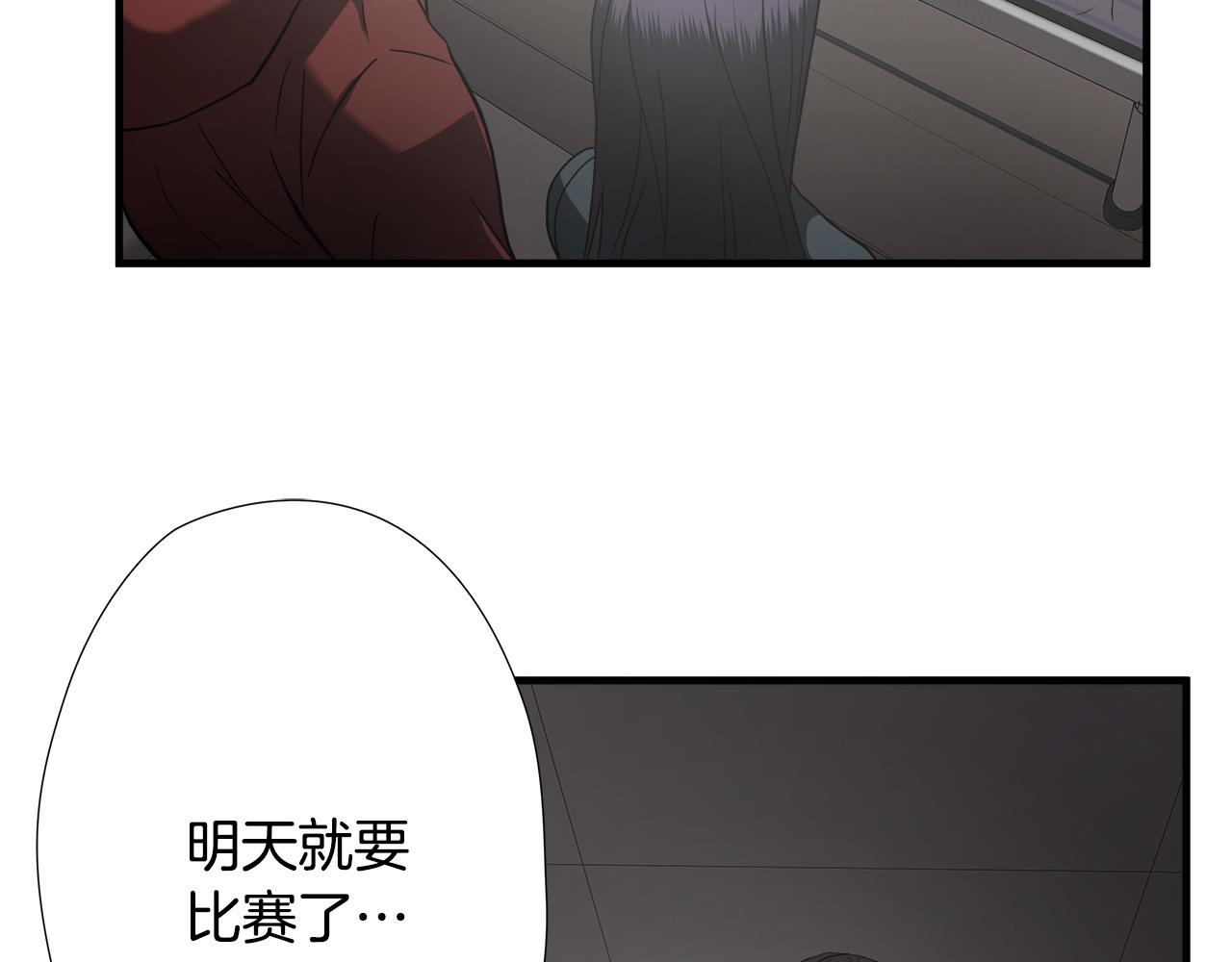 第42话 威逼99