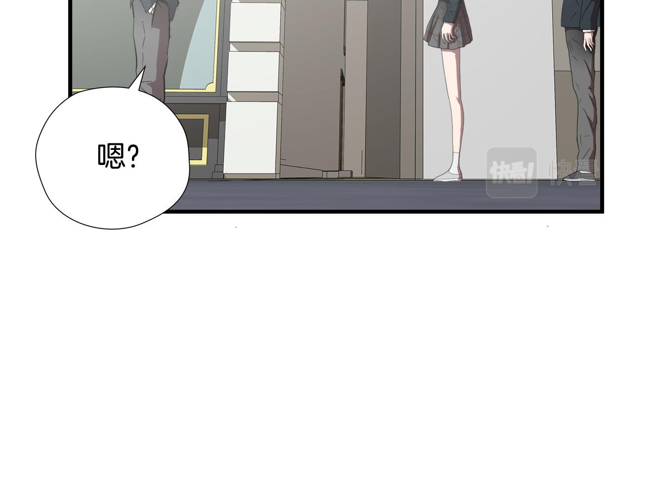第52话 冤家路窄89