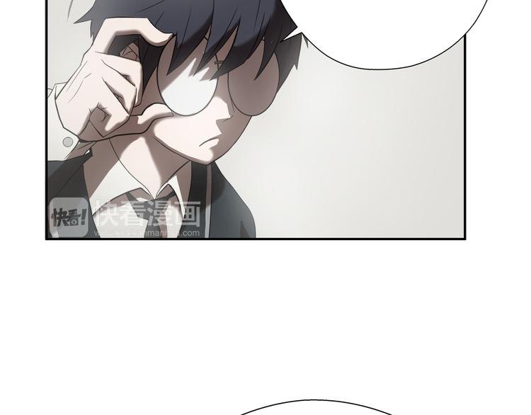 第2话红颜祸水？？？34