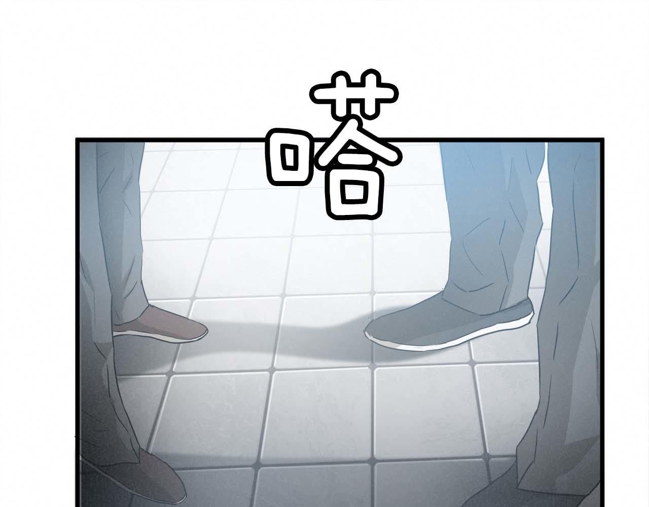 外传03 动手吧！92
