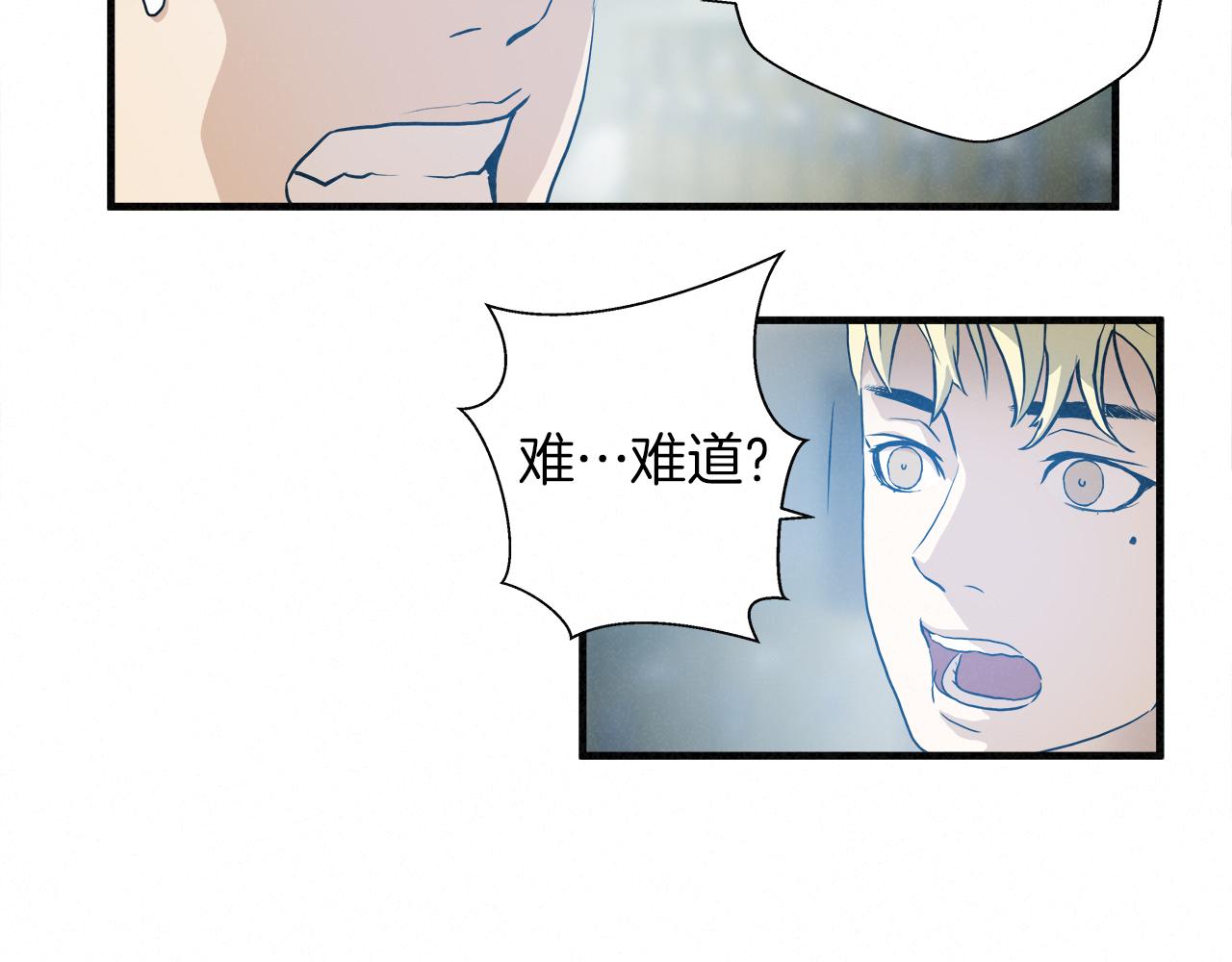外传07  老大回来了！89