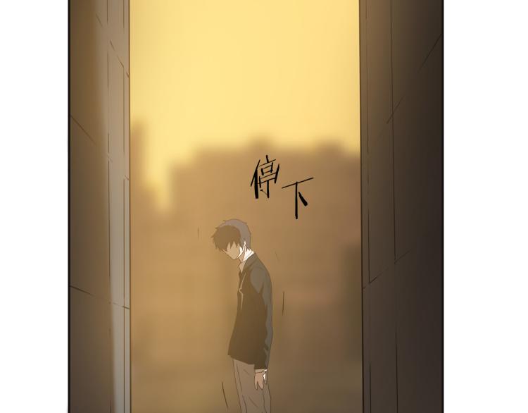 第4话女武神？28