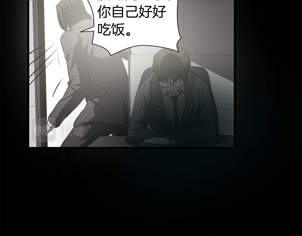 第61话 决战89