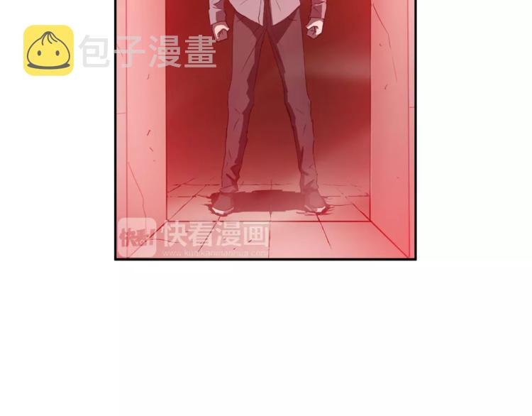第1话眼镜下的凶兽73