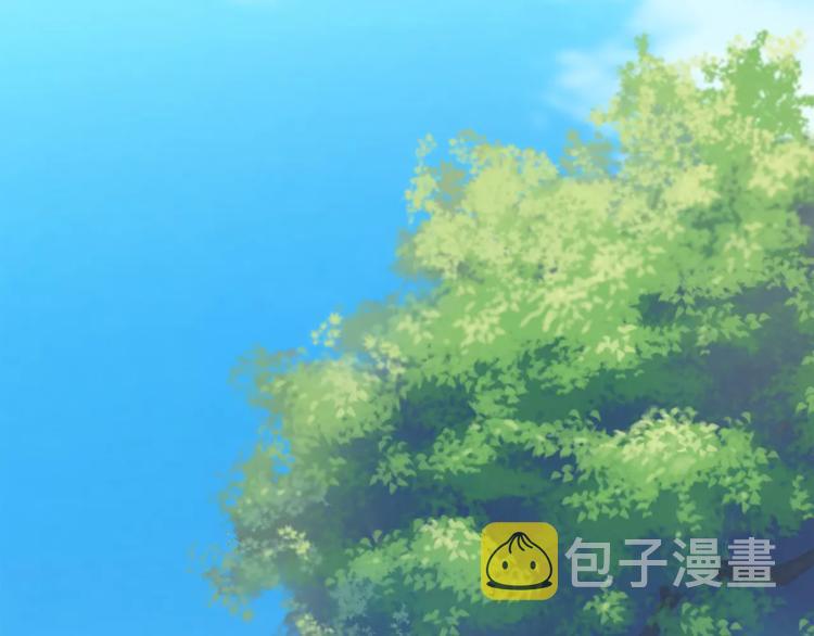 第3话欺负7