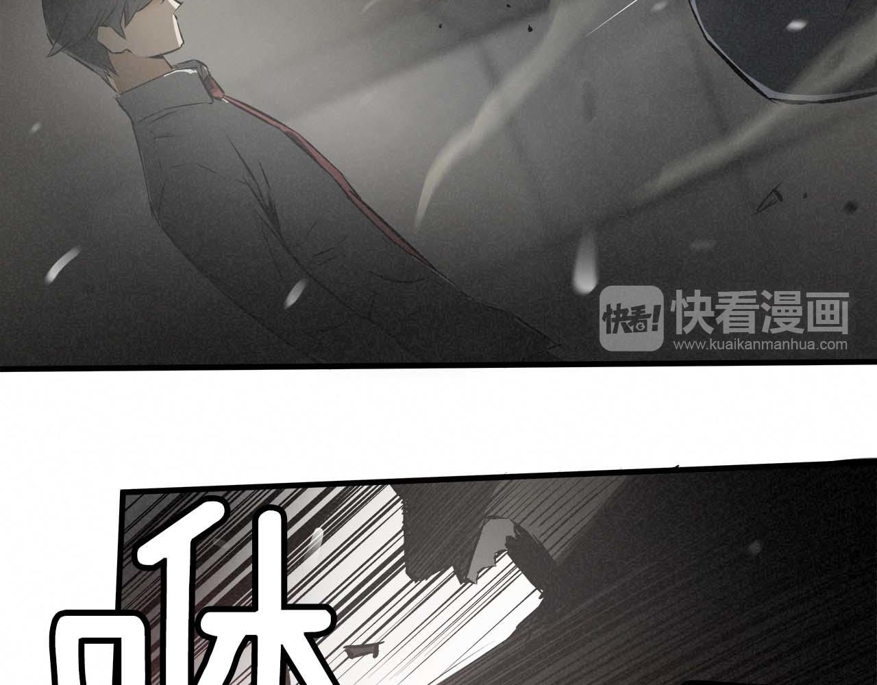 外传01 少年的拳头！76
