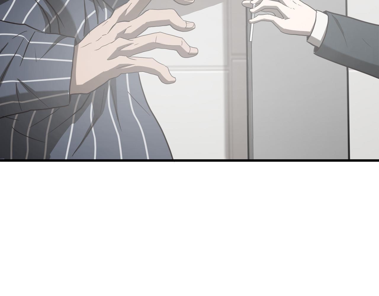 第43话 运气？58