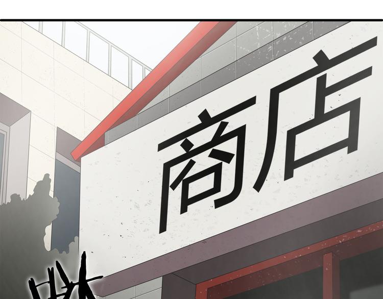 第2话红颜祸水？？？107