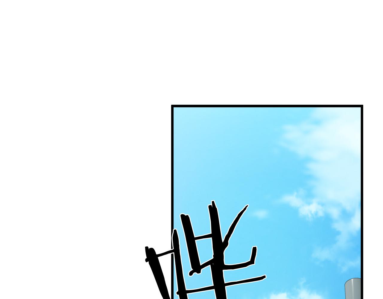 第61话 决战34
