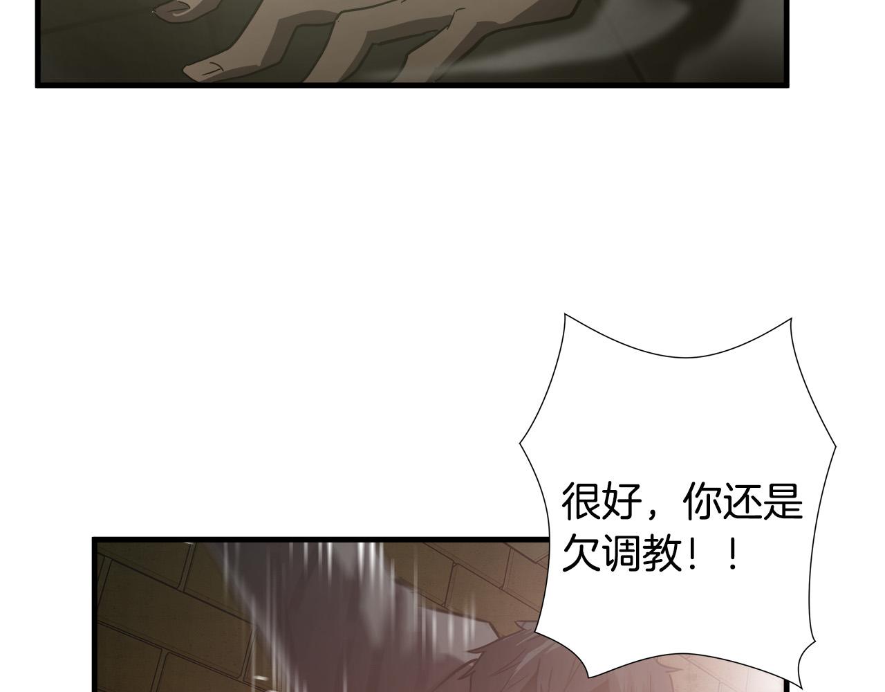 第35话 失败？123