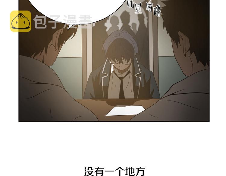 第6话 女武神？22