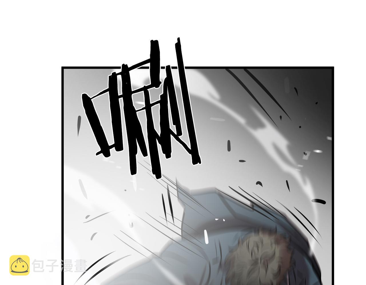 第54话 决胜一击97