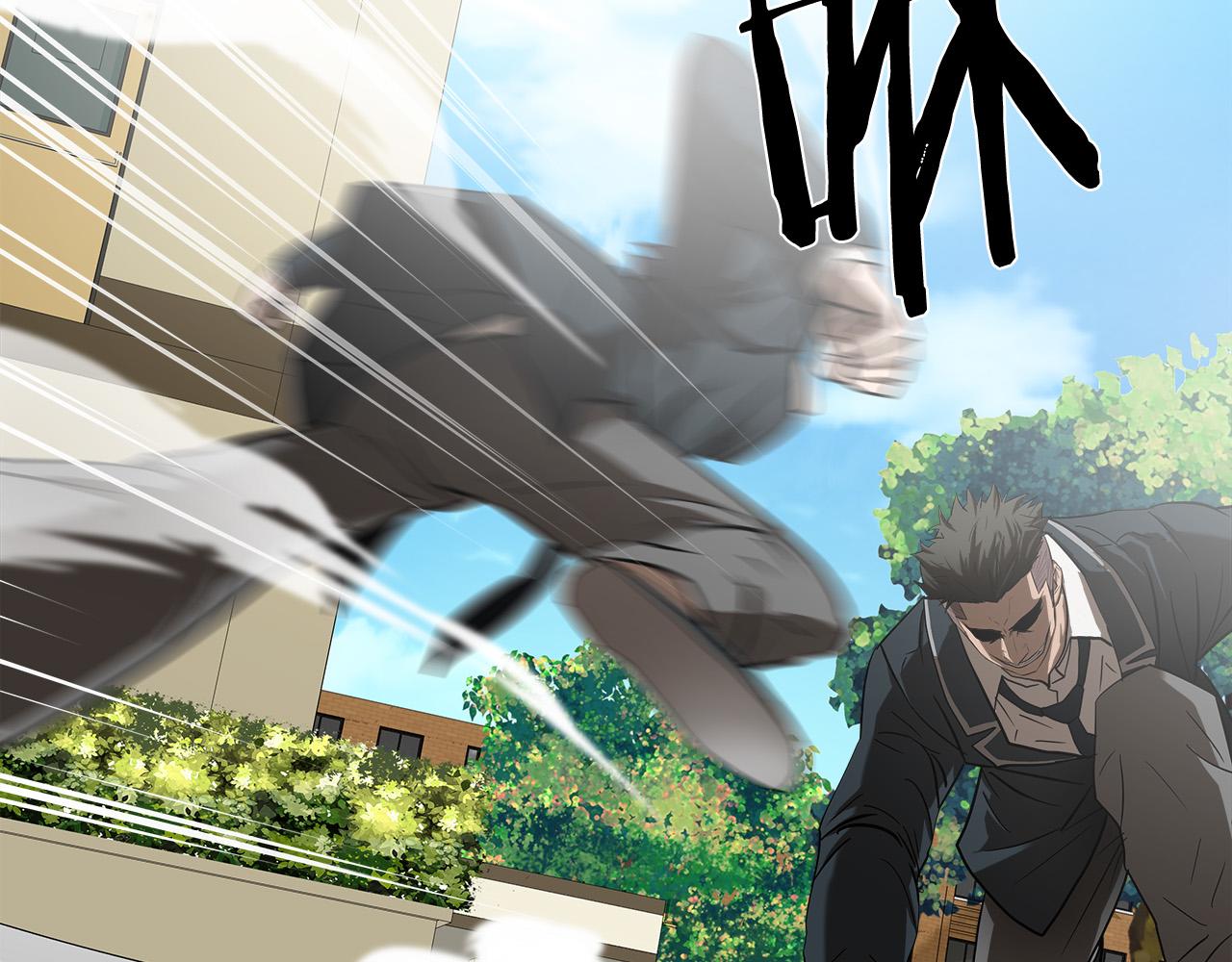 第45话 男朋友？34