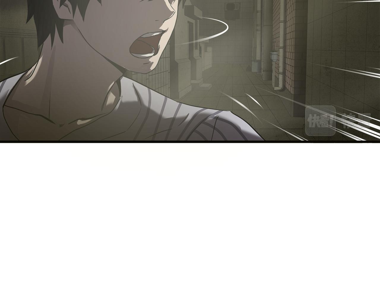 第36话 仇人见面17