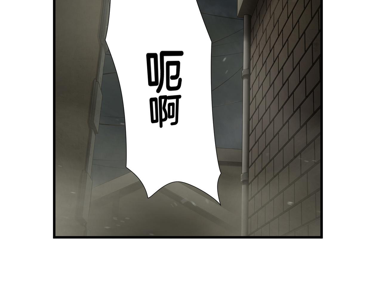 第35话 失败？56