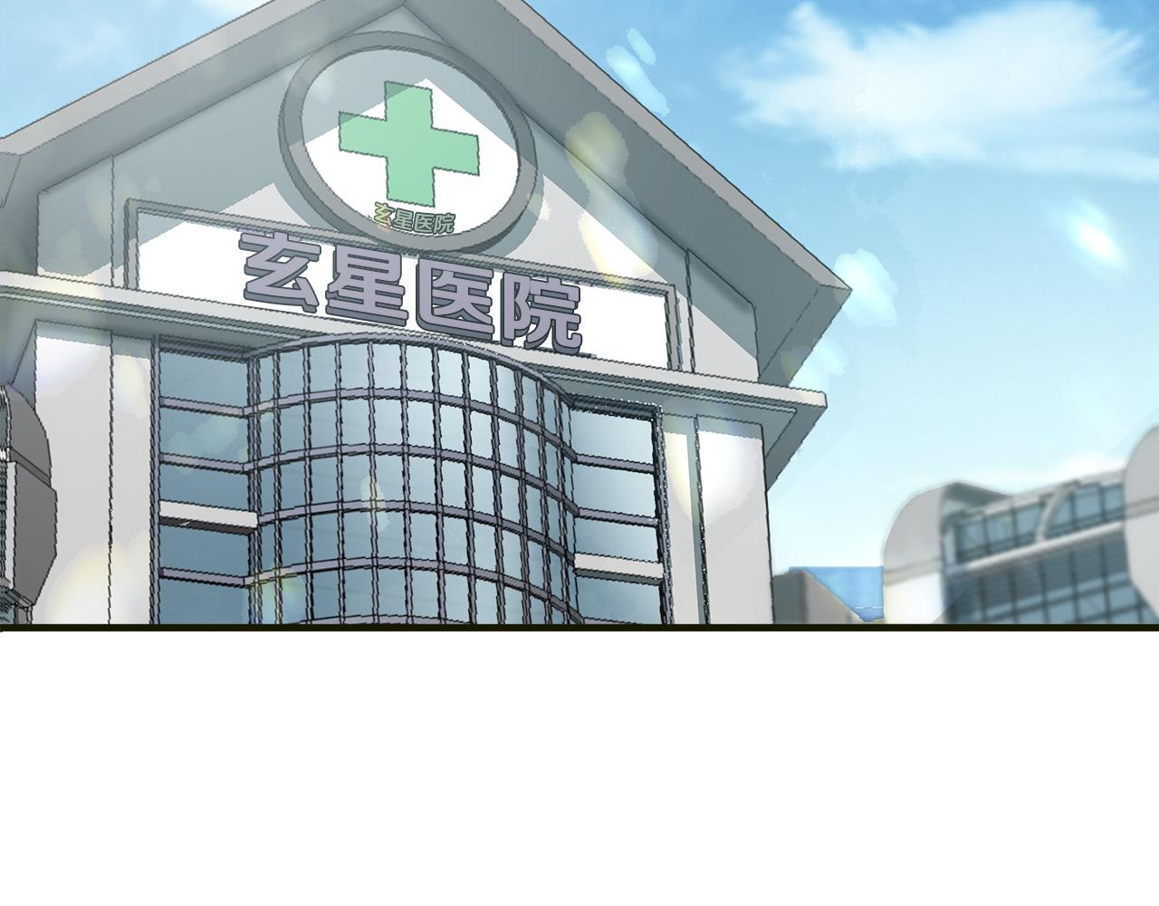 第39话 再见面4