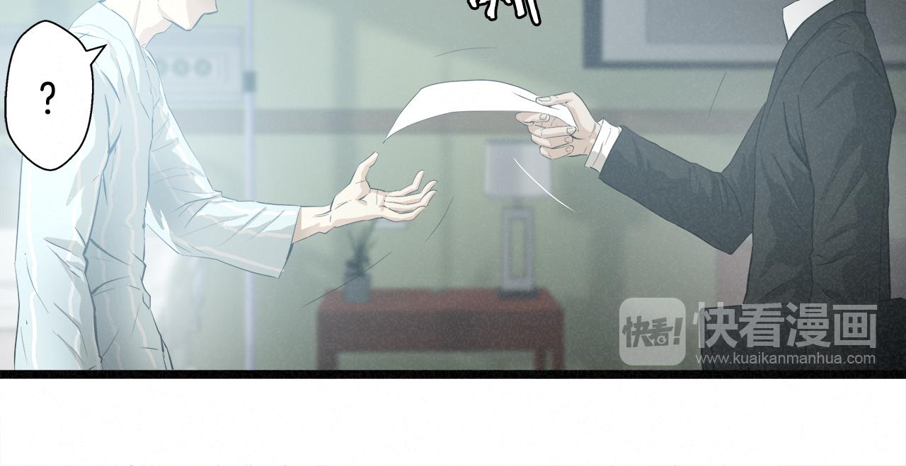 外传12 陪练沙包85