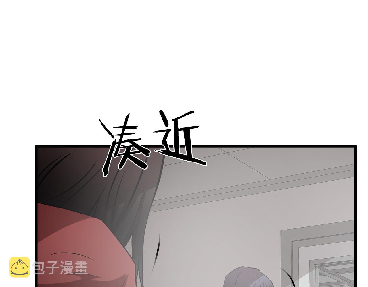 第54话 决胜一击107