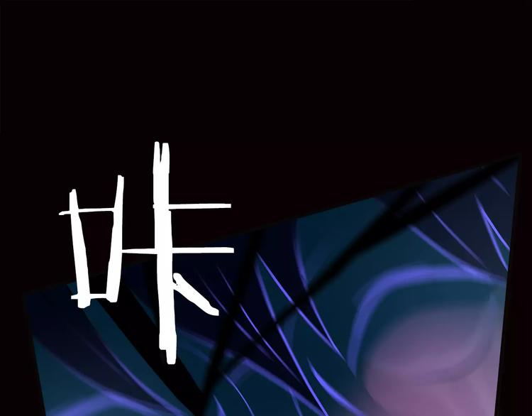 第5话淹没理智的瞬间79