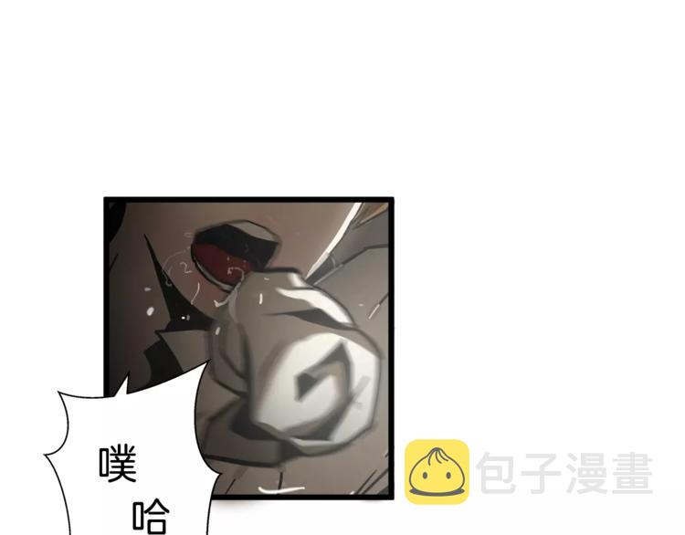 第5话淹没理智的瞬间52