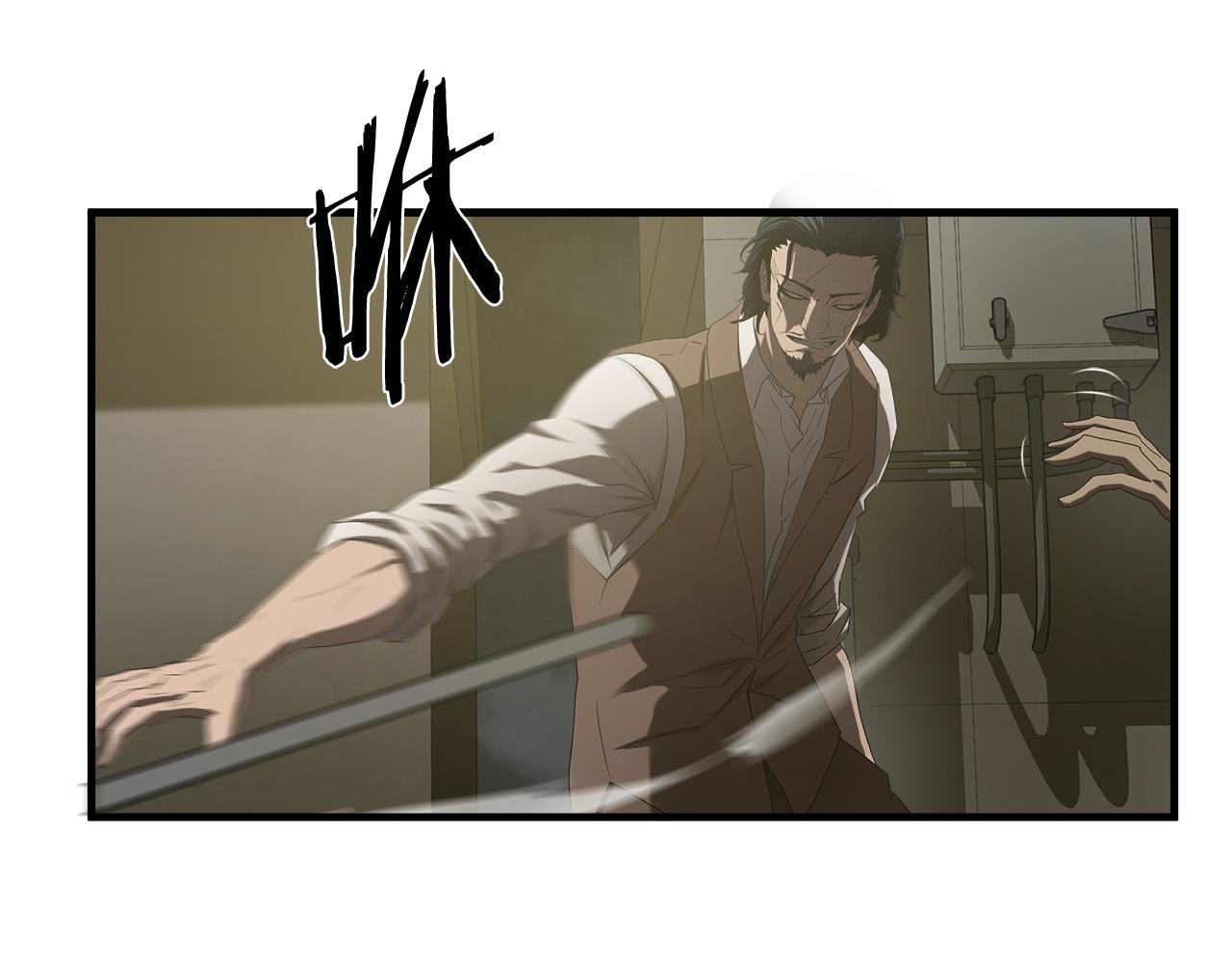 第47话 意外痊愈15