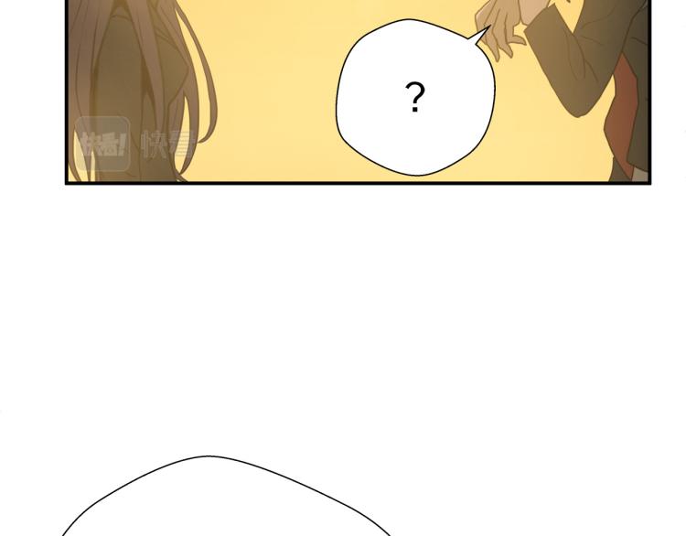 第5话 有功夫！无懦夫！22